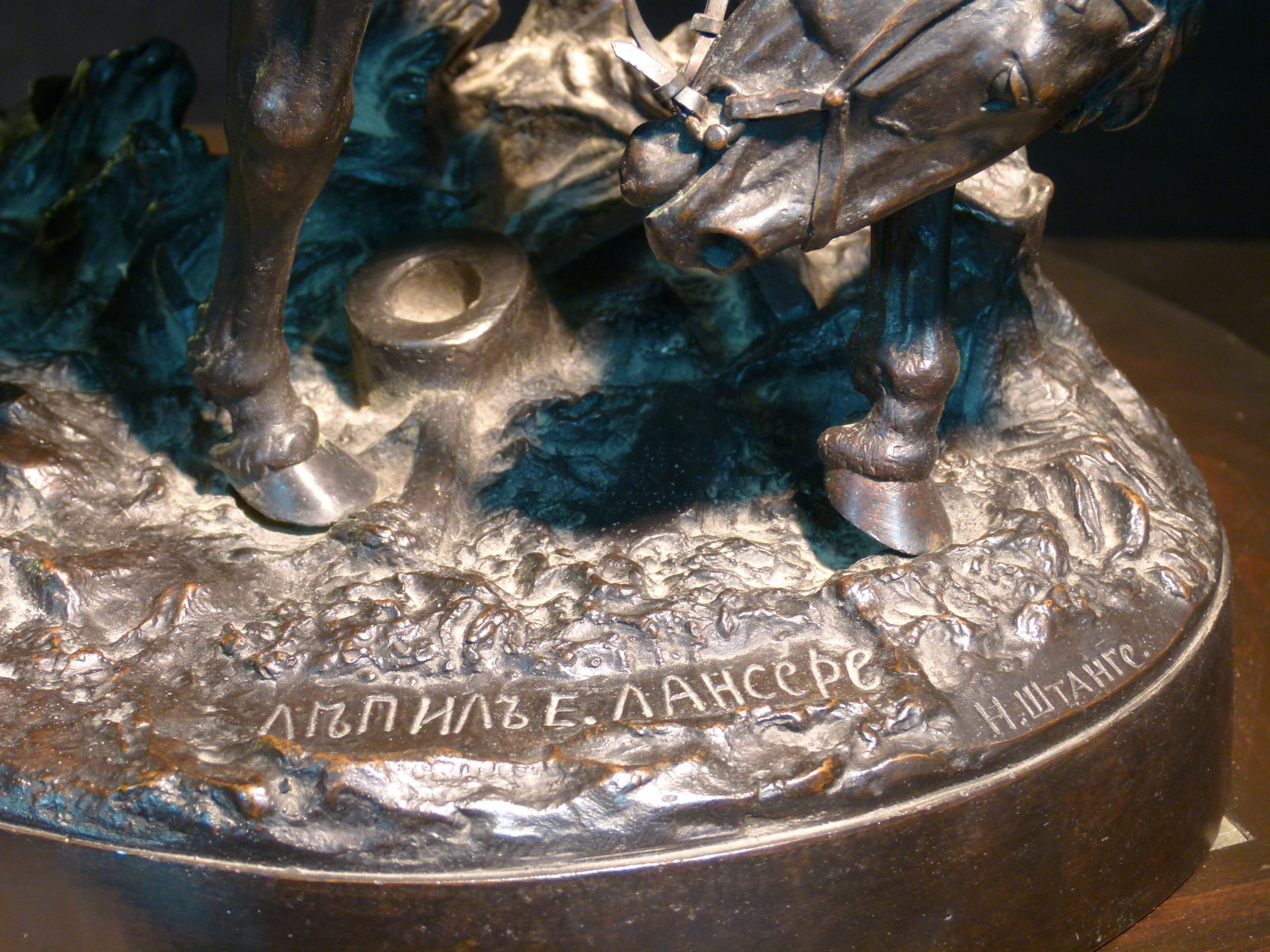 cosaque - Trophée-cheval-guerre-turque-lanceray-statue-bronze-russie-shtange-fonderie-marque