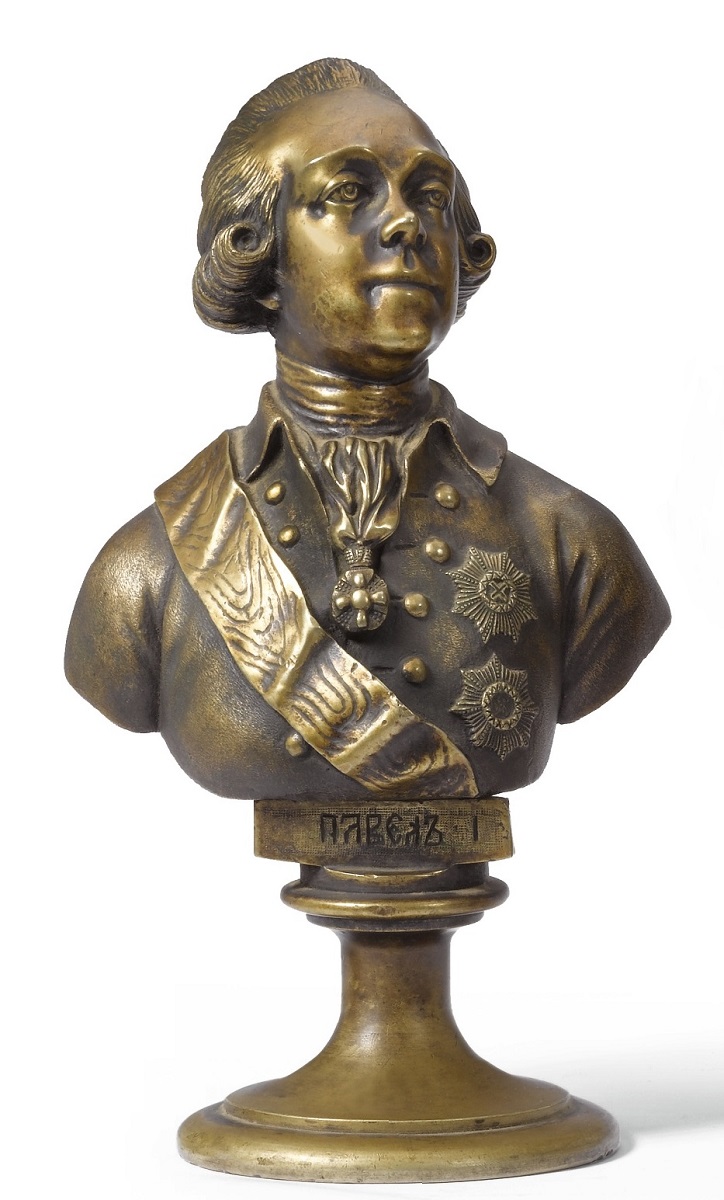 Chopins-bust-gallery - Pavel-Russia-Tsar-bronze-bust